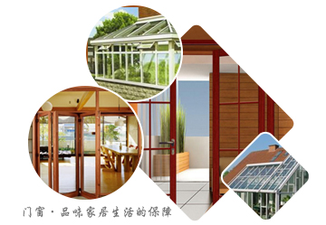青島軟裝公司,青島軟包工廠(chǎng),青島硬包生產(chǎn)廠(chǎng)