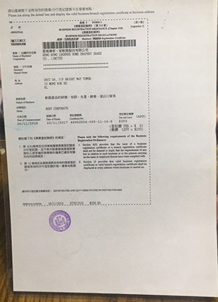榮譽(yù)證書(shū)